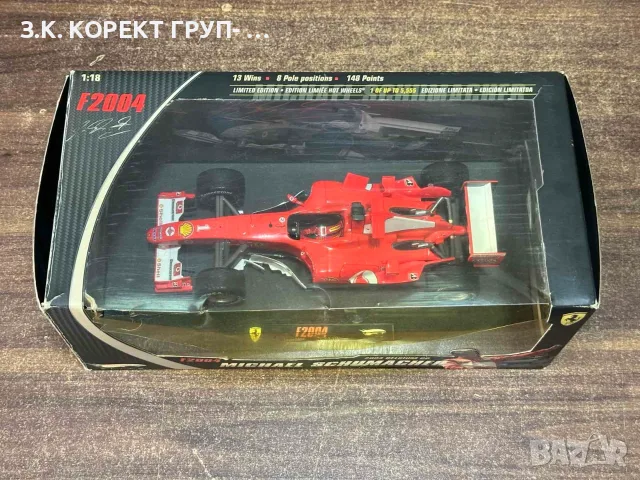 Ferrari F2004 1:18 Limited Edition – Michael Schumacher – №3045/5555, снимка 7 - Колекции - 55404459