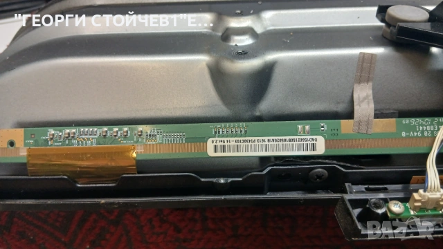 43L2163DB  17MB186TC  17IPS62   VES430UNDH-N1-N47  TC.HK430FHDCT03-14.2, снимка 9 - Части и Платки - 54777458