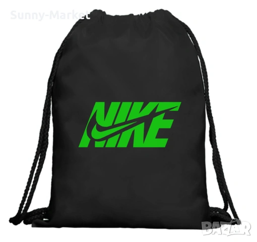 Раница за гръб мешка Найк Nike 