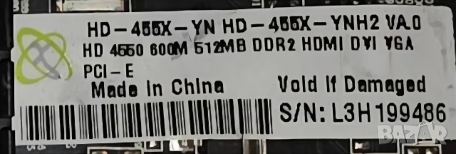 Видеокарта HD 4550 , снимка 4 - Видеокарти - 54622137