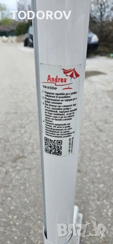 Продавам чадър Кока-кола, снимка 4 - Други - 53983011