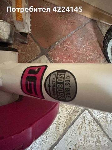 Продавам детско колело Drag Rush 16 цола, снимка 5 - Велосипеди - 54312040