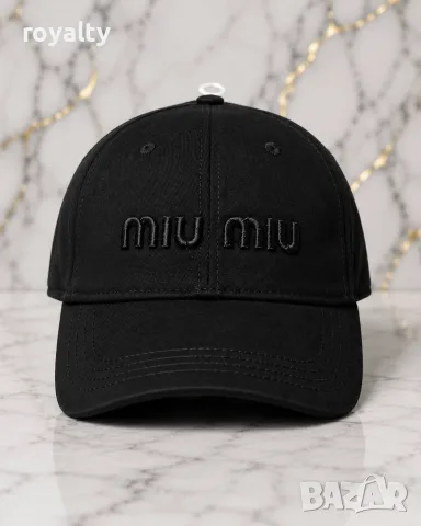 Нови Маркови Шапки с Козирка Miu Miu Gucci Hugo Boss Emporio Armani Dsquared2, снимка 5 - Шапки - 55315651