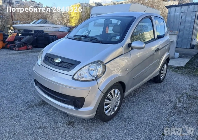 Microcar Mgo