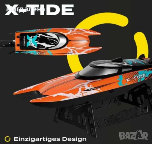 Overmax X-Tide RC лодка 25 км/ч, LED, 2 батерии, 100 м обхват, снимка 9 - Коли, камиони, мотори, писти - 55136700