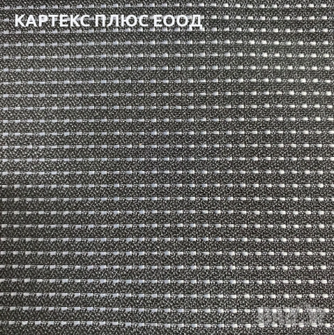 Плат център лукс за автомобилни седалки, снимка 8 - Аксесоари и консумативи - 54188051
