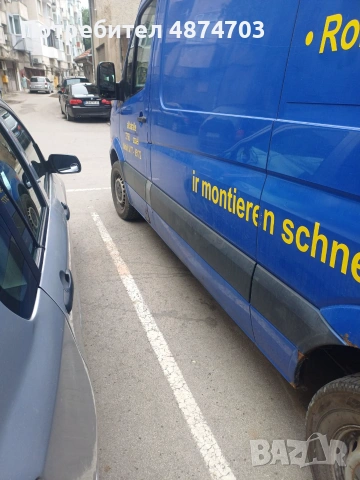 VW Crafter 2,5 Tdi - товарен Нов внос, снимка 3 - Бусове и автобуси - 55148478