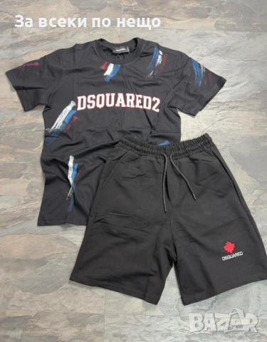 DSQUARED2 Мъжки Летен Екип👕🩳Мъжки Къс Комплект Дискуаред2 Код NGHSP96