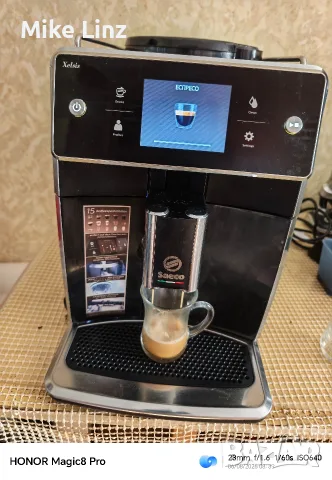 Saeco SM7580 Xelsis , снимка 12 - Кафемашини - 55567799