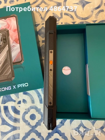 Cubot KingKong X Pro 5G, снимка 8 - Други - 55005730