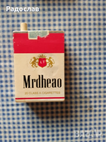 стара играчка -  пръскалка Mrdheao