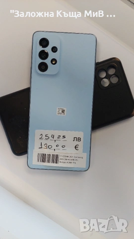 Samsung A53 5G, 256gb, снимка 2 - Samsung - 54973877
