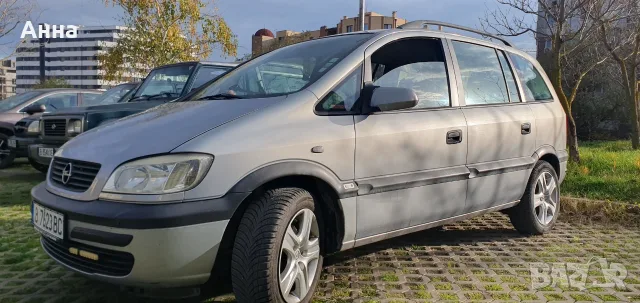 Opel Zafira 1.8,125 k.s,gaz бартер