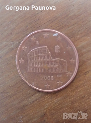  интересна монета от 5 евро цента