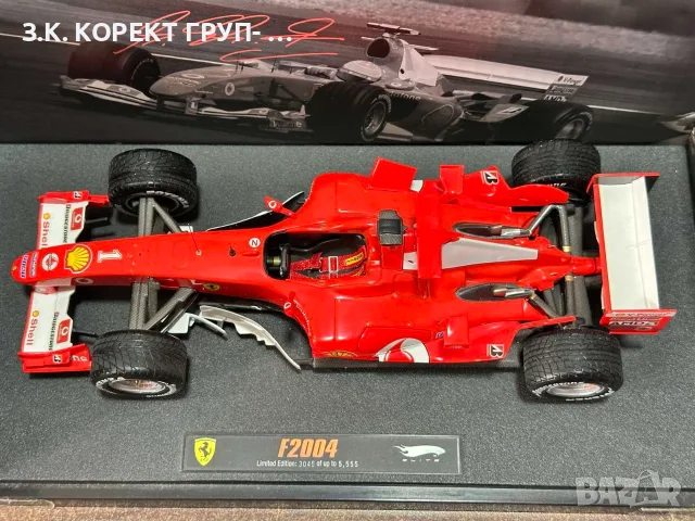 Ferrari F2004 1:18 Limited Edition – Michael Schumacher – №3045/5555, снимка 3 - Колекции - 55404459