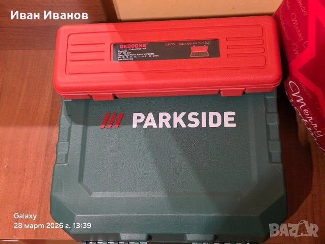 Акумулаторен ударен винтоверт PARKSIDE PASSK 20-Li C4, Батерия 20 V 4Ah, Зарядно устройство 4.5A, снимка 7 - Винтоверти - 54006169