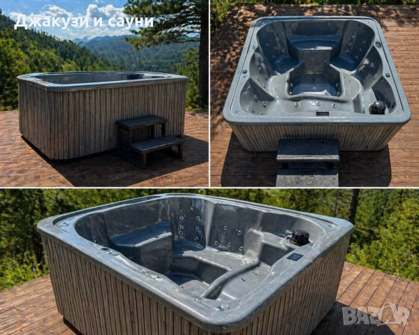 Хидромасажна вана