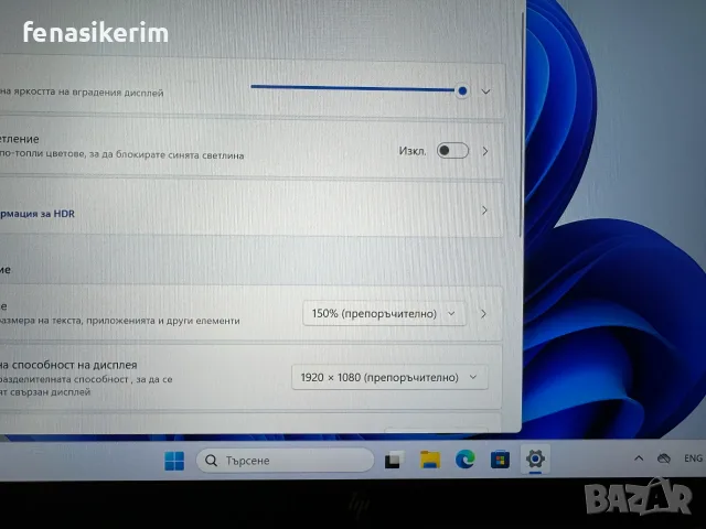 14' Full HD Core i7-1185G7 HP Zbook FireFly G8 32GB LPDDR4X/256GB NVMe/Win 11/Nvidia T500 4GB/Бат 6ч, снимка 8 - Лаптопи за работа - 55323075