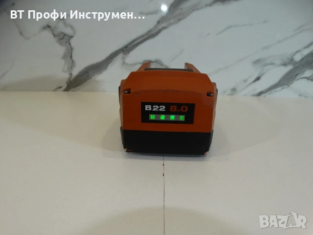 Hilti B22 / 8.0 Ah - Мощна батерия