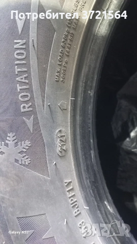 Зимни гуми, снимка 4 - Гуми и джанти - 54296031