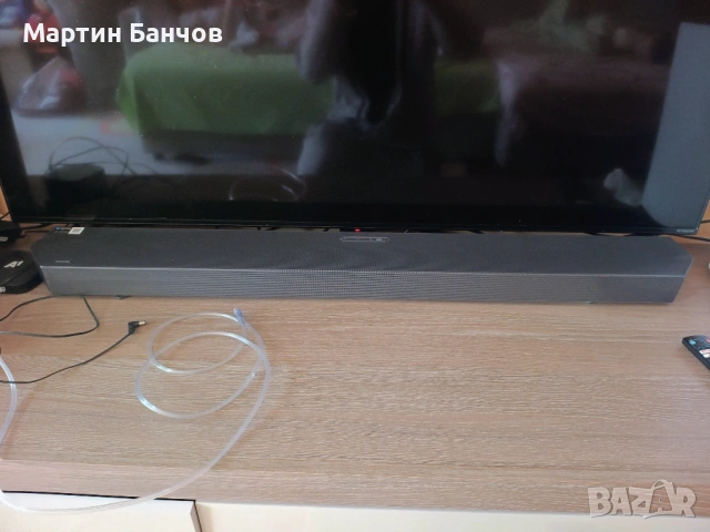 Sounbar samsung Q 930 F