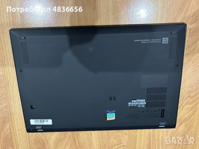 Като нов! Лаптоп Lenovo X1 Carbon Gen7 i7/16GB RAM/512GB, 3м. гар., снимка 13 - Лаптопи за работа - 54760070