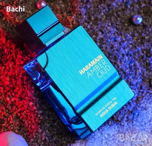 Al Haramain Amber Oud Aqua Dubai Extrait de Parfum 75 ml
