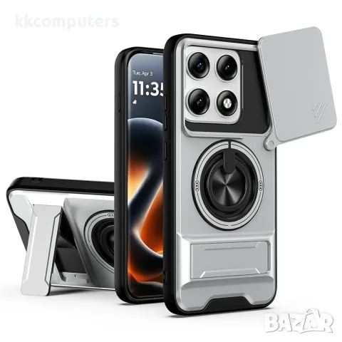 За Motorola Edge 70 Pro+ 5G / Edge 70 Pro 5G Магнитен TPU PC Калъф с Въртяща Халка, Стойка, Капаче з, снимка 2 - Калъфи, кейсове - 55440124