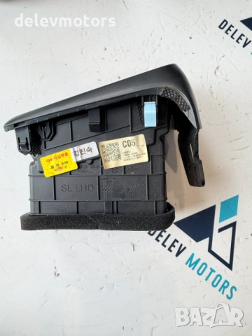 97490-02000 духалка въздуховод ляв от Hyundai Ioniq Electric 136 кс., ел. двигател EM10, снимка 6 - Части - 54640807