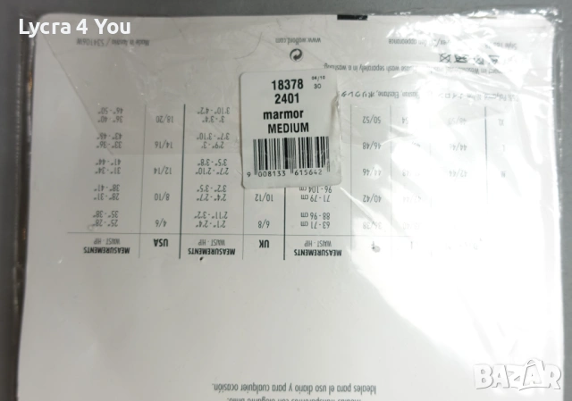 Wolford Satin Touch 20 den M размер луксозни чорапогащници, снимка 6 - Бельо - 54140098