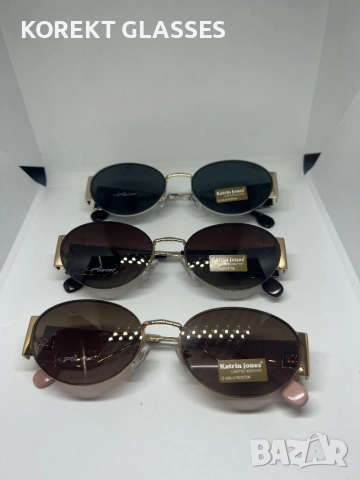 Слънчеви очила Katrin Jones KJ0933 HIGH QUALITY POLARIZED 100% UV защита , снимка 2 - Слънчеви и диоптрични очила - 54725516