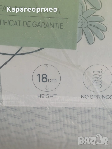 Ортопедичен двулицев матрак ISLEEP, снимка 5 - Матраци - 54810853