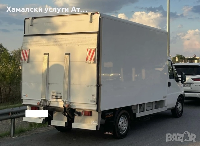 Хамалски услуги и транспорт - Варна, снимка 2 - Хамалски услуги - 55113536