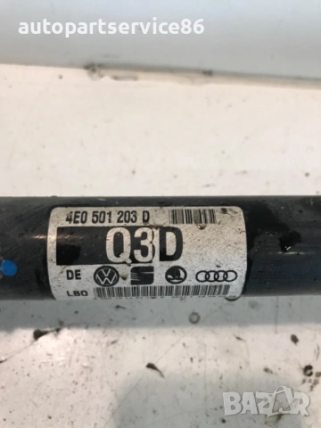 Заден десен полуос за Audi A8 D3 4.2 TDI (2008) 4E0501203D, снимка 3 - Части - 54671314