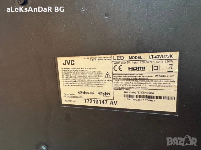 Телевизор jvc 43 , снимка 3 - Телевизори - 54284149