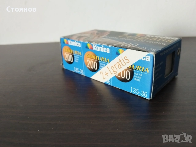 Фотоленти с изтекъл срок Konica, FUJIFILM, Kodak, Agfa, снимка 4 - Чанти, стативи, аксесоари - 54652283