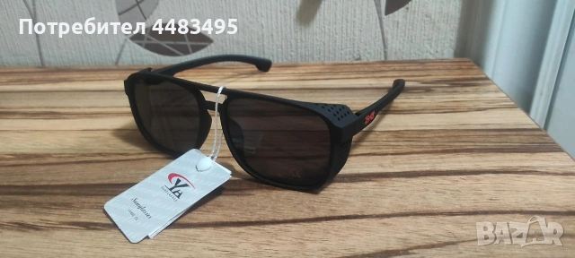 Мъжки слънчеви очила 