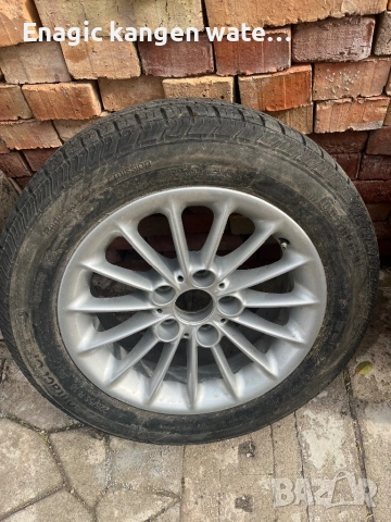 E39 BMW гума джанта стоп крик болтове , снимка 2 - Части - 54207659