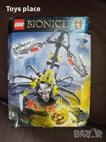 LEGO Bionicle: Череп скорпион (70794) НОВ, снимка 2 - Конструктори - 54781461