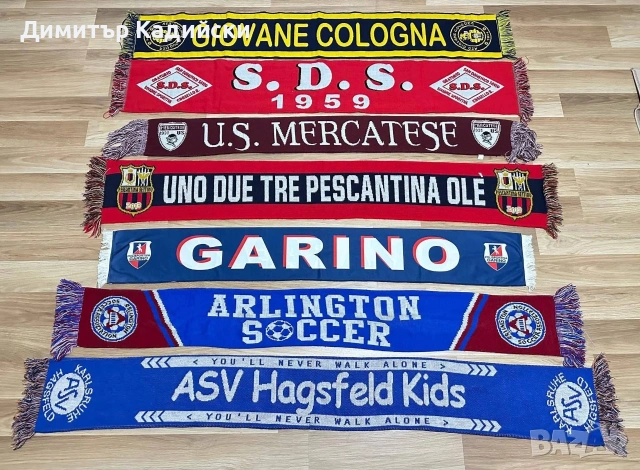 Шалове на футболни отбори, снимка 7 - Футбол - 54045482