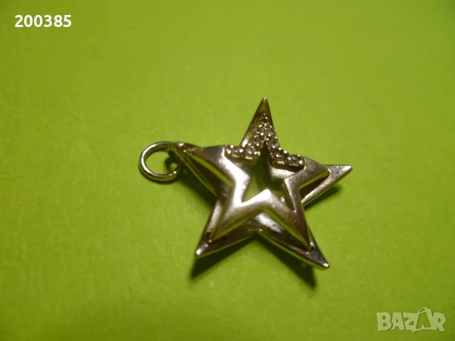 Сребърна висулка Звезда, снимка 4 - Колиета, медальони, синджири - 55660178