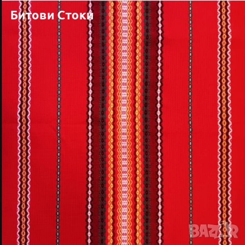 Качествени български битови покривки., снимка 7 - Покривки за маси - 55216567
