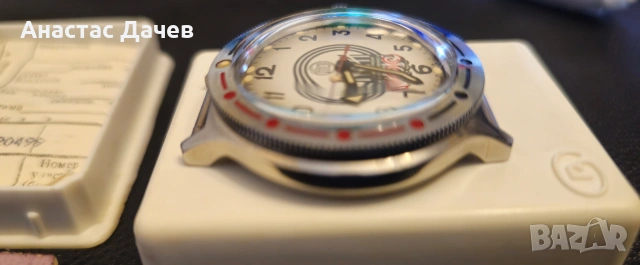 Чисто нов BOSTOK AMHIBIAM, снимка 7 - Мъжки - 54305494