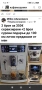 два броя+2 подарък, снимка 2