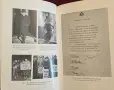 War Of The Windsors. A Century Of Unconstitutional Monarchy, снимка 7