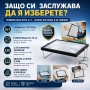 Голяма мултифункционална настолна лупа за четене шиене бродиране плетене компютър лаптоп книга, снимка 7