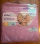 Памперси Mamma baby Pufies Huggies babylove goon lupilu pampers , снимка 8