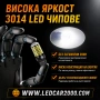 LED P21W BA15S - Т20 7440 144 LED – Крушка за Задна Светлина, снимка 3