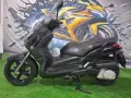 Yamaha X-max 250, снимка 9