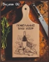 Лазерно гравирана дървена дъска., снимка 2